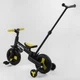 Велосипед-трансформер для дитини від 2 до 4 років Best Trike колеса PU 10”, батьківська ручка, знімні педалі 58195 - зображення 5