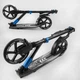 Самокат двоколісний дитячий Best Scooter 40824 (колеса: переднє Ø9"/заднє Ø8,46"/PU, рама: алюміній/складна, до 100 кг) - изображение 7