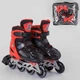 Ролики Best Roller 70047-М, колёса PVC, переднее колесо свет, в сумке, d колес – 7 см, размер 34-37, красный - изображение 1