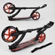Самокат двоколісний Best Scooter 40860 (4) колеса PU - переднє 23 см, заднє - 20 см, 1 амортизатор, широке кермо, затискач керма, в коробці [Одеса №4] - зображення 6