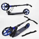Самокат двоколісний дитячий Best Scooter 81246 (колеса:переднє Ø9"/заднє Ø7.1"/PU, рама: алюміній/складна, до 100 кг) - изображение 6