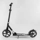 Самокат двоколісний дитячий Best Scooter 41629 (колеса: переднє Ø9"/заднє Ø8,46"/PU, рама: алюміній/складна, до 100 кг) - изображение 3