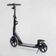 Самокат двоколісний дитячий Best Scooter 90166-B (колеса: переднє Ø9"/заднє Ø7.9"/PU, рама: алюміній/складна, до 100 кг) - изображение 6