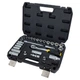 Набор насадок торцевых и бит SIGMA 3/8" 39шт CrV mid (6003601) - изображение 1