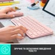 Клавиатура беспроводная Logitech Wireless K380 for MAC UA Rose (920-010406) - изображение 4