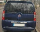 Накладка на задний бампер Carmos нержавейка для Fiat Fiorino/Qubo 2008-2024 гг - изображение 2