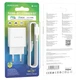Сетевое зарядное устройство Borofone BA69A 1USB/1Type-C, QC/PD, 20W, 3A адаптер с Lightning кабелем - изображение 8