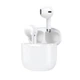 Наушники (гарнитура) Bluetooth XO X11 white - изображение 1
