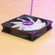 Кулер для корпуса AeroCool Frost 12 PWM FRGB (ACF3-FS11117.11) - изображение 4