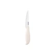 Кухонный нож Ardesto Fresh 20.5 см White (AR2120CW) - изображение 1