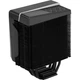 Кулер для процессора AeroCool Cylon 4 (ACTC-CL30410.06) - изображение 4