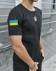 Чоловіча тактична футболка з липучками та змійкою Тризуб Intruder чорна військова з коротким рукавом для спорту та тренувань/M - зображення 6