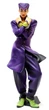 Фигурка Джоске Невероятные Приключения ДжоДжо Josuke Jojo's Bizzare Adventure 20см WST B JJBA J 20 - изображение 2