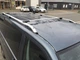 Рейлинги Skyport (серый мат) Длинная база для Volkswagen T5 Caravelle 2004-2010 гг - изображение 11