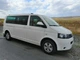 Інтегровані рейлінги (хром) Довга база для Volkswagen T5 Caravelle 2004-2010 рр - зображення 3