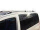 Рейлинги Skyport Grey V1 для Peugeot Bipper 2008-2017 гг - изображение 5