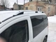 Рейлинги Peugeot Bipper 2008- серый Skyport V2 Erkul skp106 - изображение 3