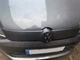 Зимняя решетка для Volkswagen Sharan 2010-2023 гг - изображение 3