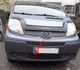 Зимова нижня накладка на решітку (під номером) Матова для Renault Trafic 2007-2015р. - зображення 1