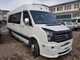 Дефлектор капота 2006-2026, 2011-2026 (EuroCap) для Volkswagen Crafter 2006-2016 рр - зображення 7