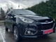 Дефлектор капота (EuroCap) для Hyundai IX-35 2010-2015 гг - изображение 3
