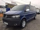 Накладки на зеркала (2 шт, ABS) Carmos - Хромированный пластик для Volkswagen T5 2010-2015 гг - изображение 3