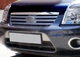 Накладка на кромку капота Полированная нержавейка для Ford Connect 2010-2013 гг - изображение 3