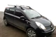 Рейлинги Shark (2 шт) для Nissan Note 2004-2012 гг - изображение 3