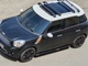 Перемычка на интегрированные рейлинги (2 шт, под ключ) Черный для Mini Countryman R60 2010-2017 гг - изображение 8