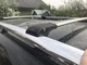 Перемычки на рейлинги под ключ WingBar (2 шт) Черный для Mercedes GL сlass X164 - изображение 2