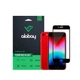 Захисне скло Alabay для iPhone SE2/SE3 Anti Static (Black) - изображение 1