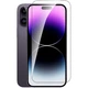 Защитное стекло CHYI для Apple Iphone 14 Pro 0.3 мм 9H в упаковке - изображение 1