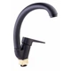 Змішувач для кухні Lidz Nicole 008F (k35) LDNIC008FBLA35181 Black - изображение 1