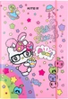 Картонна папка для зошитів Kite Hello Kitty В5 на еластичному шнурку (HK23-210) - зображення 2