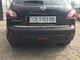Накладка кромки багажника (нерж.) OmsaLine - Итальянская нержавейка для Nissan Qashqai 2007-2010 гг - изображение 4