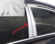 Пленка стойки хром для Chevrolet Aveo T200 2002-2008 гг - изображение 2