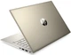 Ноутбук HP Pavilion 14-DV2113NW 14" IPS i5-1235U 16GB RAM 512GB GeForce MX550 Windows 11 Home (74H38EA) - зображення 2