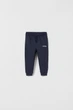 Спортивні брюки Zara мх8134 сині 80 - изображение 1