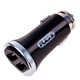 Автомобильное зарядное устройство 2USB 12-24V2,4A PULSO C-2411BK - изображение 1