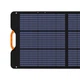 Портативная солнечная панель iHunt Solar Panel 200 Вт, складная, 18 В, ETFE, для зарядных станций - изображение 8
