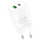 Зарядне мережеве BOROFONE BN7 (PD 20W) (1USB 3A 18W QC3.0) Білий - изображение 1