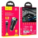 Автомобильное зарядное устройство Hoco NZ6 + кабель Type-C на Lightning (PD 45W, 2Type-C+USB, адаптер в прикуриватель, с индикатором, с быстрой зарядкой) - Черный - изображение 5