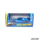 Модель автомобіля Chevrolet Corvette Stingray Coupe 2020 1:41 Maisto (M2703) - зображення 10