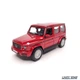 Модель автомобіля Mercedes-Benz G-Class 2019 1:25 Maisto (M3264) - зображення 5