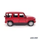 Модель автомобіля Mercedes-Benz G-Class 2019 1:25 Maisto (M3264) - зображення 9