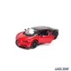 Модель автомобіля Bugatti Chiron Sport 1:24 Maisto (M2626) - зображення 4
