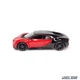 Модель автомобіля Bugatti Chiron Sport 1:24 Maisto (M2626) - зображення 6