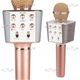Бездротовий Bluetooth мікрофон Wster WS-1688 для караоке блютуз колонка дитячий мікрофон для співу, Рожеве золото - зображення 2