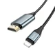 Кабель Hoco UA15 Lightning to HDMI (2 метра, 1080p HD, нейлоновая оплетка) - Серый - изображение 1