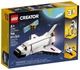 Конструктор Lego Creator 3-in-1 Космический шаттл 144 детали (31134) - изображение 1